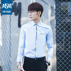 秋季新款男士纯棉修身打底白色衬衫男长袖韩版休闲学生青少年衣服