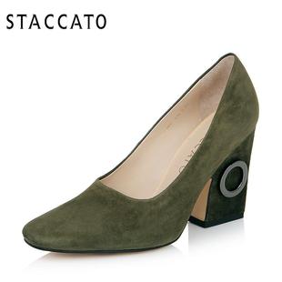 miumiu綠色包包圖片 Staccato 思加圖秋季專櫃同款綠色羊絨皮女單鞋9B304CQ6 miumiu包包