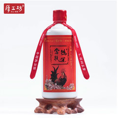 厚工坊 500ML 鸿运当头 纯粮古法酿造酱香白酒