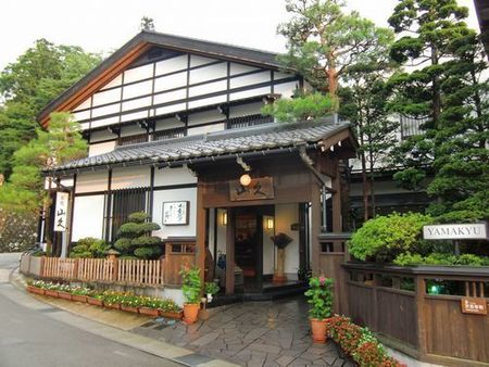 高山奥雅多希达酒店