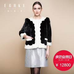 EGAKE/怡嘉琦 秋冬女皮草外套中长款奢华水貂整貂专柜正品