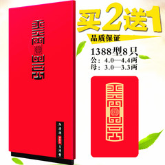 蟹家湾 阳澄湖大闸蟹礼券礼卡1388型8只装螃蟹提货券大闸蟹券团购