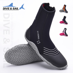 DIVE&SAIL 5MM高邦潜水袜鞋浮潜靴潜水鞋靴 沙滩冲浪游泳耐磨防滑