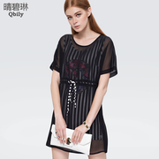 Fine bi Lynn new 2015 summer vest chiffon dress with short sleeve stripe print two-piece suit skirt women