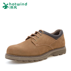 Hot British wind daily casual shoes men's suede leather men and low tidal flat shoes 61W5814