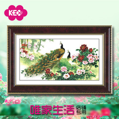 正品KEC十字绣锦绣前程新款孔雀客厅风景大画中格精准彩印花F063