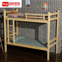 木床学生床双层床双人床实木上下床高低床单位宿舍员工床松木床