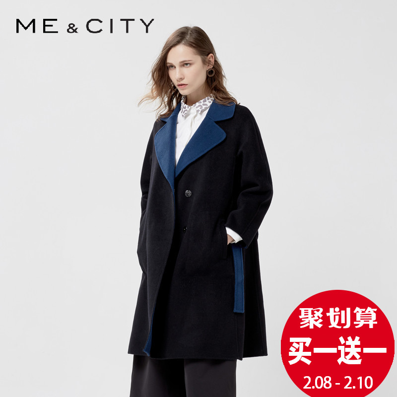 【买一送一】【热卖】MECITY女式中国红全羊毛收腰系带双面呢大衣产品展示图1