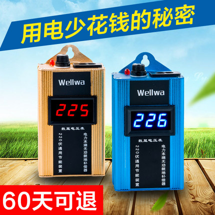 百货50条,全部都是实用的玩意儿,剁手党必备!(11.16) 淘宝优惠券