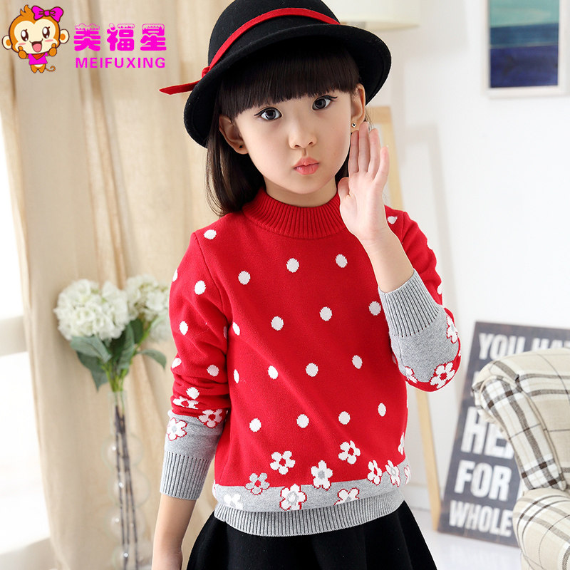 女童毛衣套頭加厚加絨