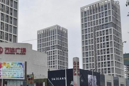 【第一次拍卖】福州市台江区鳌峰街道鳌江路8号福州金融街万达广场 不