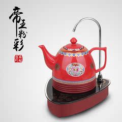 BLST/碧丽斯顿 SJ7自动上水陶瓷电热水壶 保温烧水茶具泡茶壶正品