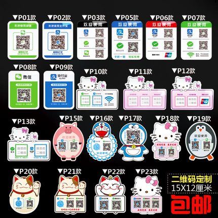 百货50条,全部都是实用的玩意儿,剁手党必备!(11.9) 淘宝优惠券