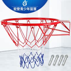 宏登青少年儿童篮球框架子室内壁挂式篮球框户外成人投篮球框