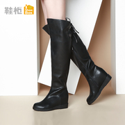 Shoe shoebox2015 new design with round head-tie high women knee boots boots 1115607056