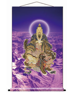 画像绘道教神像实木挂画挂像卷轴画招财纳福富贵太乙真人救苦天尊