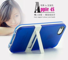 新款iphone4s支架手机壳 苹果4S硅胶外壳 4S保护套男女 4S手机套