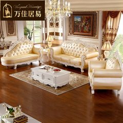 欧式真皮沙发实木雕花123组合 大小户型皮艺头层牛皮客厅别墅家具