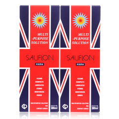 沙福隆Sauflon380ml*2 英国原装进口隐形近视眼镜护理液 美瞳适用