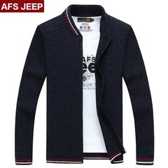 AFS JEEP/战地吉普男士纯色针织衫开衫男款毛衣外套休闲拉链潮男