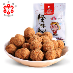 蝶花牌【怪味胡豆185克X3 怪味花生150克X2】多味花生米休闲零食