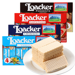 意大利进口食品 Loacker莱家威化饼干 片状威化 4连包  150-180g