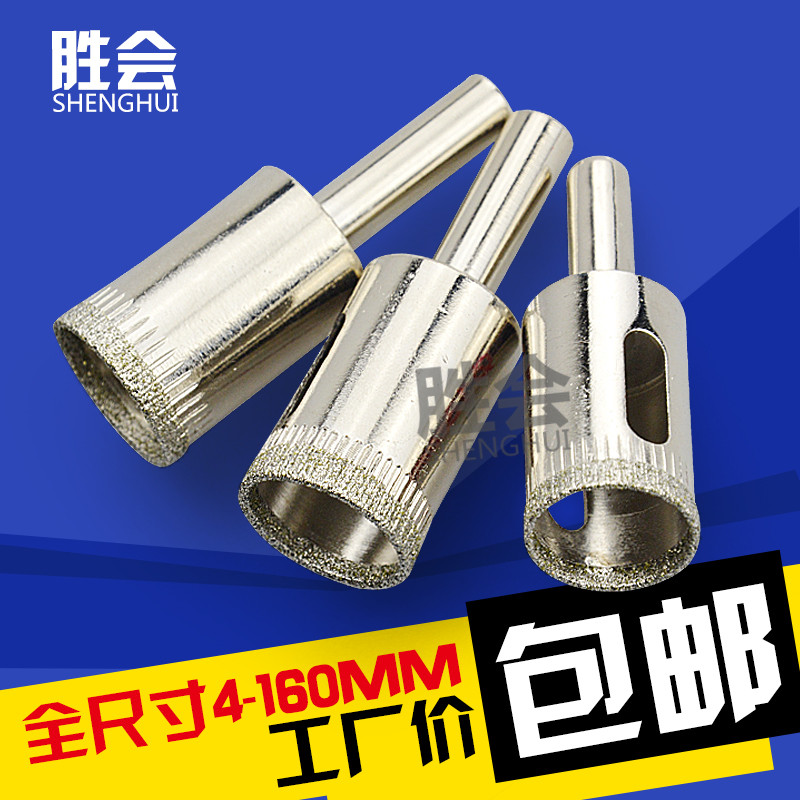 2ԪרƷ ˿ ͷ Ͳ Ͳ LED ֻ  Ӵ +