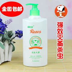 宠物沐浴露除蚤灭虱比熊泰迪洗澡沐浴液狗狗沐浴露猫用小狗浴液