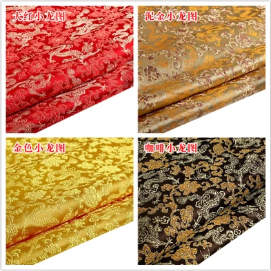 Real silk Silk brocade Fabric Only Fabric colourin the Home Fabric , Cloth/Fabric/Manual diy Cloth fabric category - from Buy2taobao.com to provide professional Taobao agent buy service