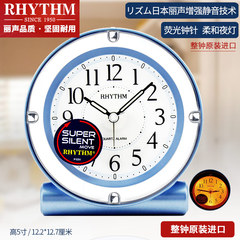 RHYTHM丽声闹钟表客厅卧室学生儿童静音创意闹钟夜光静音8REA18