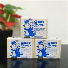 澳洲Goat Soap山羊奶皂原味羊奶皂澳大利亚羊奶皂纯天然润肤皂