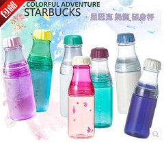 台湾日本代购2015星巴克杯子 樱花牛奶瓶杯 樱花水瓶随行杯 包邮