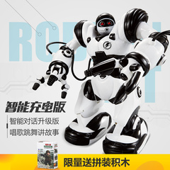 遥控智能机器人玩具 电动跳舞充电罗本艾特4代对话男孩儿童玩具