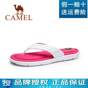 delvaux哪國品牌 美國 Camel駱駝 正品牌2020新款女鞋 簡約人字拖防滑新品涼拖鞋 delvaux品牌