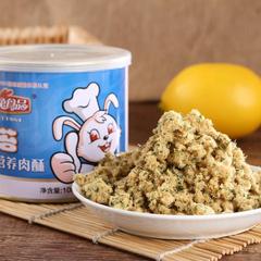 玉兔海苔营养肉酥 肉松酥松 江苏特产零食美食小吃 100g