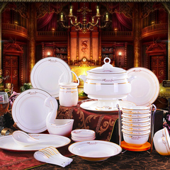 餐具56头骨瓷陶瓷餐具 景德镇 套装瓷碗套装创意骨瓷具 餐具 套装