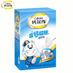 Caltrate/钙尔奇儿童钙软糖48片 维生素软糖 补钙正品（酸奶味）