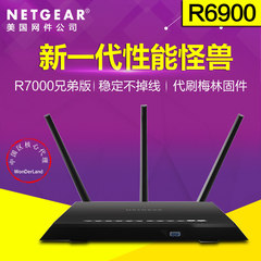 美国网件/NETGEAR R6900 AC1900M梅林穿墙无线路由器/可刷R7000