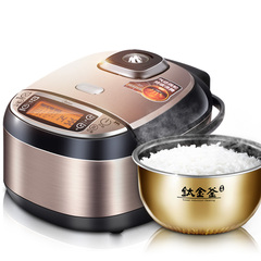 Midea/美的 MB-WFZ4099IH电饭煲4l智能IH预约大电饭锅正品