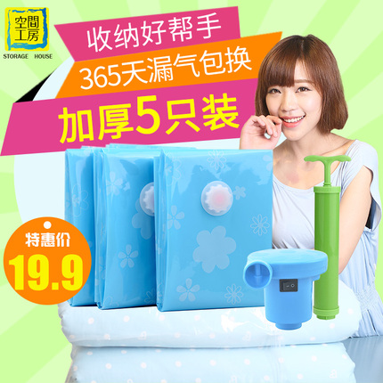 16G䴴дؿɰu 39.90Ԫ