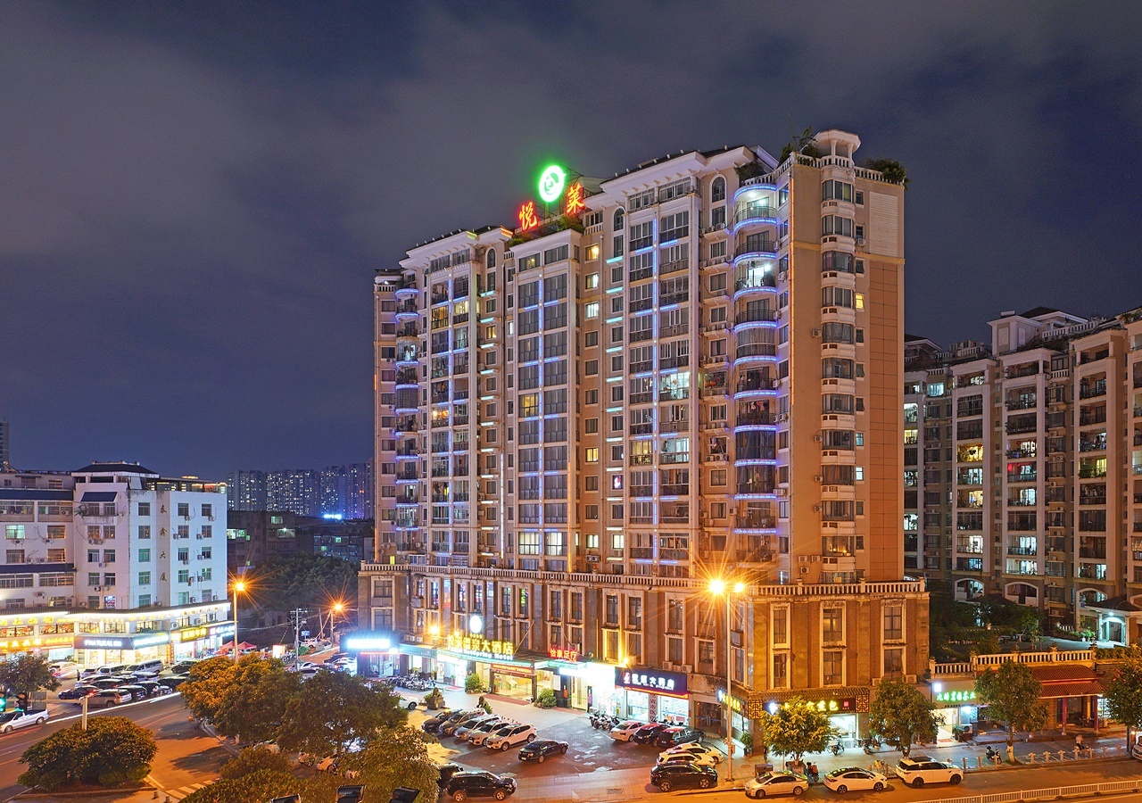 莆田悦莱温泉大酒店商务双床房酒店客栈日历