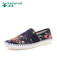 Hot spring flowers spring new men's sneakers casual lazy shoes men's shoes at the end of the tide 72W15102