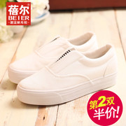 Le Fu, thick-soled shoes women's shoes shoes lazy people what sneakers girl Korean version of the flat-bottom shoes platform fall 2015 new