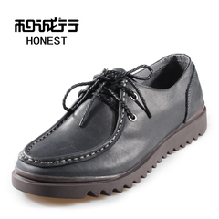 And grey sheep spring 2015 new styles with comfortable men's shoes leather boat shoes 0550437