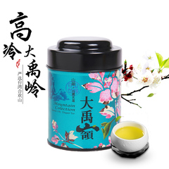 台湾高山茶大禹岭茶叶 醇厚大禹岭高冷茶 台湾高山乌龙茶75g/罐