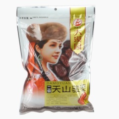 新疆大枣 大漠园二级天山骏枣 和田红枣子四星玉枣500g×3