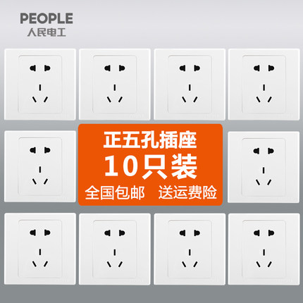 百货50条,全部都是实用的玩意儿,剁手党必备!(1.8) 淘宝优惠券