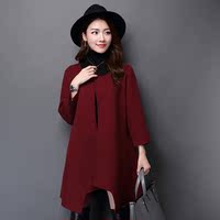 <em>苏格迪娜</em>2015秋装新款韩版中长款<em>针织</em>衫不规