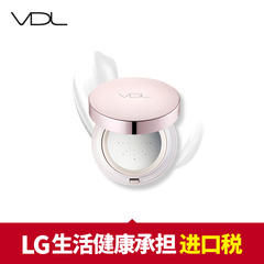 VDL 贝壳提亮金属气垫打底液 15g 正装1 试用1 韩国LG直邮