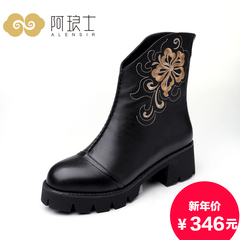 Alang's 2015 national wind in autumn and winter shoes with embroidered leather chunky heels short boots women 267
